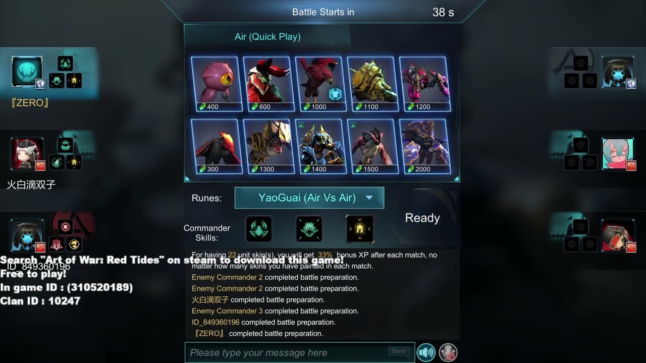 🚨🚨AOWRT Still Fun in 2025! (05/07/2025) Game 3 #GameScience #SteamGames #MOBA