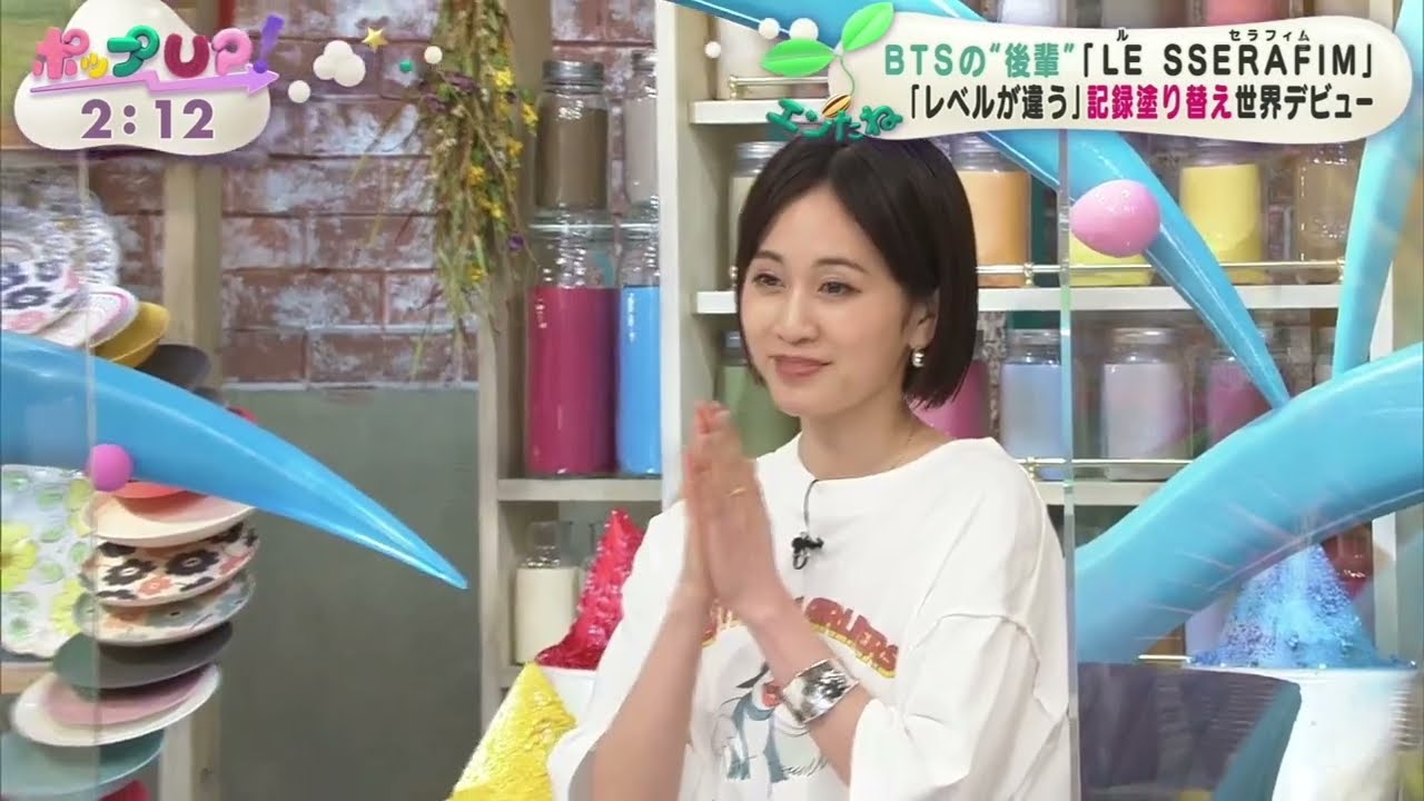 [자막] 220504 POP UP! 르세라핌 사쿠라 카즈하 언급 (마에다 아츠코 코멘트)
