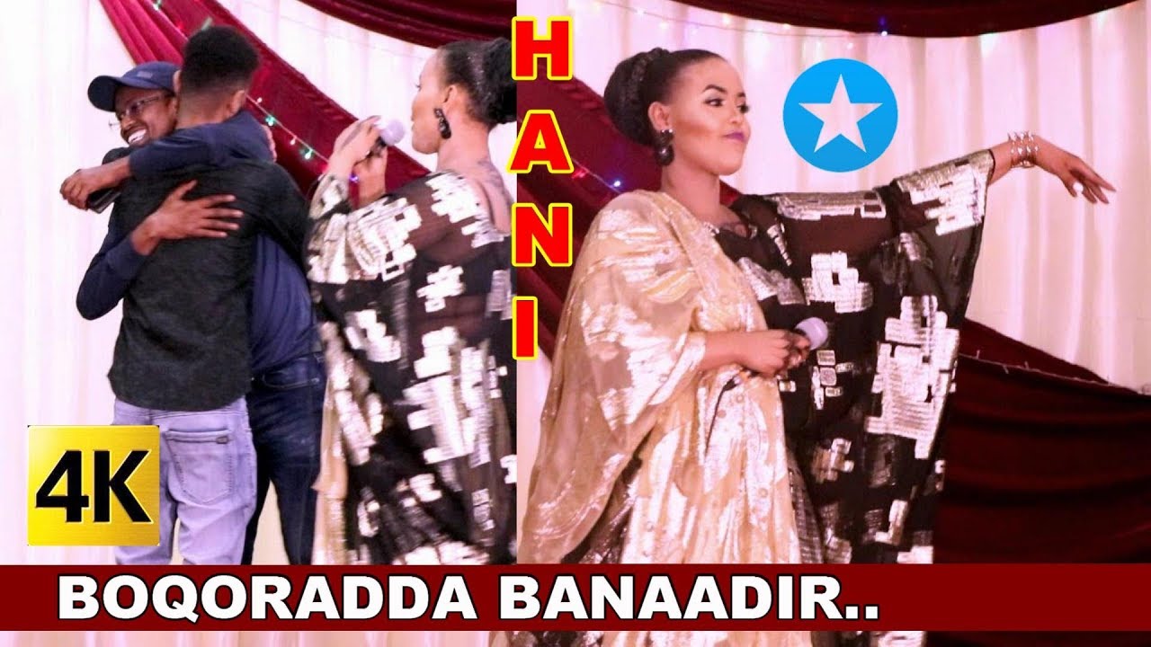 HANI UK | DHAANTO IYO HEES CAJIIB AH | XAMAR | MUQDISHO MURAAYADDII WADDANKA | 2018 OFFICIAL VIDEO