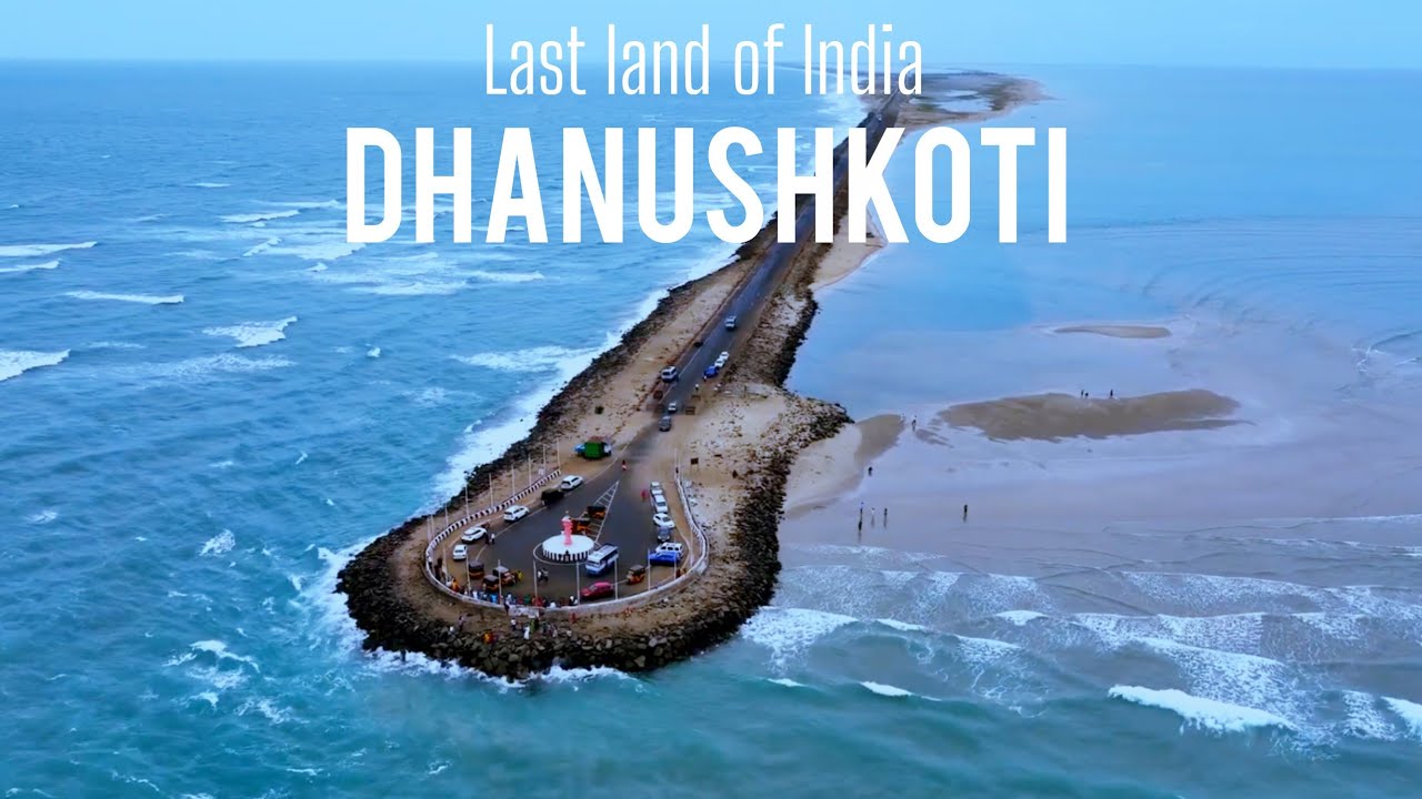রামায়ণের রাম সেতু | Ram Setu | Adam's Bridge | Dhanushkodi | Dhanushkodi Rameswaram | Ram Setu Tour