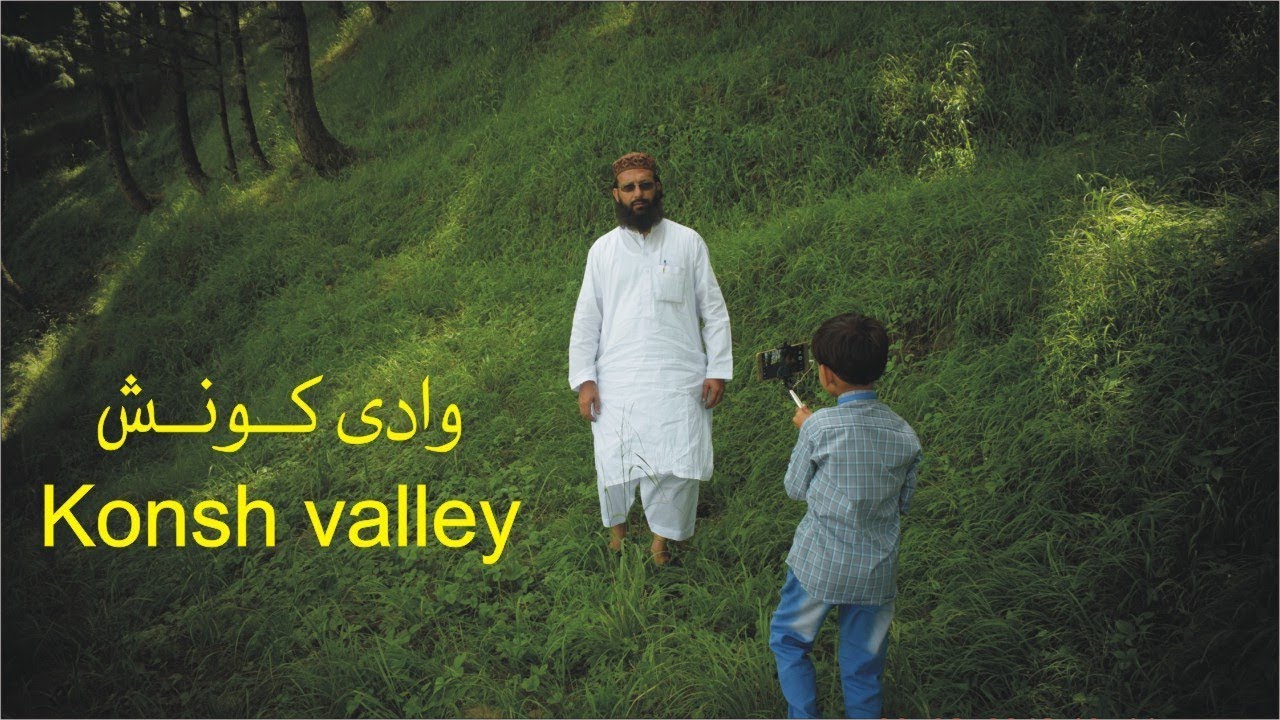 Konsh Valley Chinarkot Battal Mansehra Hazara