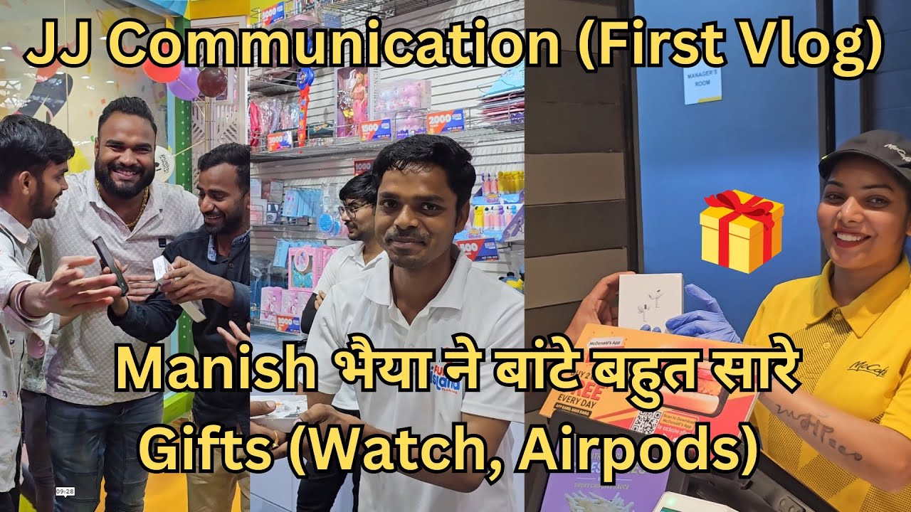 Manish भैया ने बांटे Gifts अपने पहले Vlog में | JJ Communication