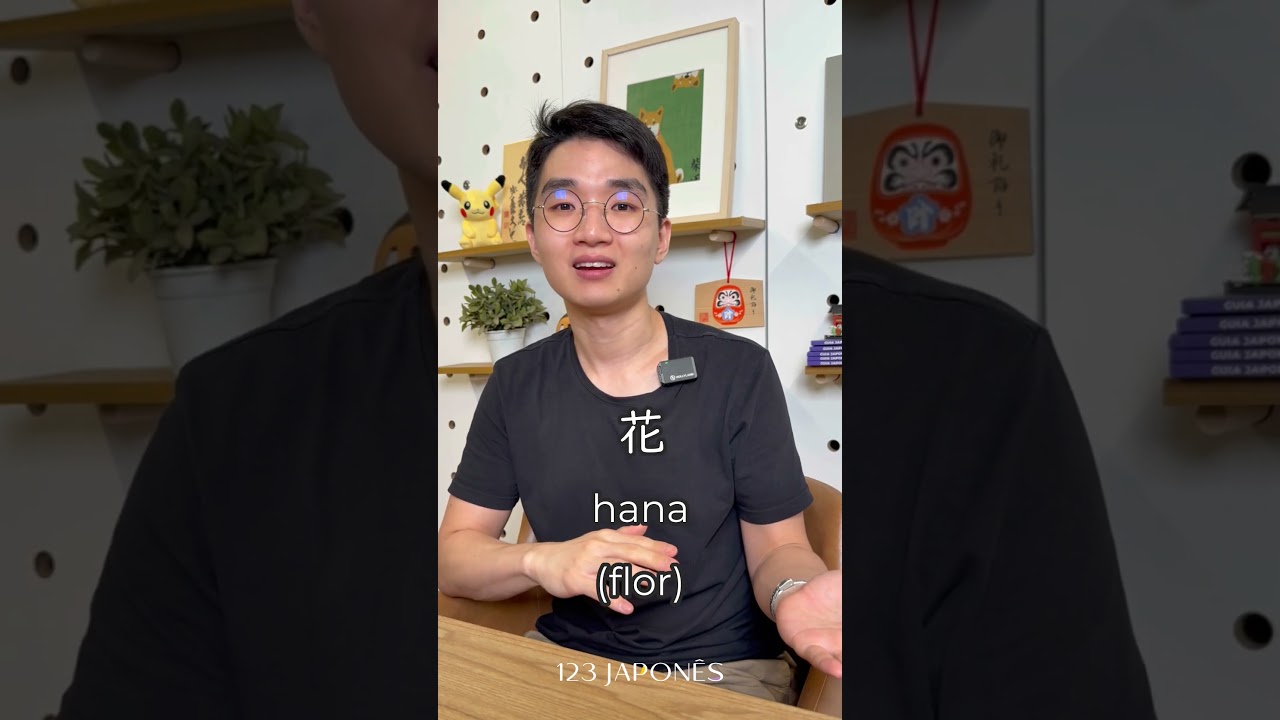 Vem conhecer uma curiosidade sobre radical de ideogramas! 🤯