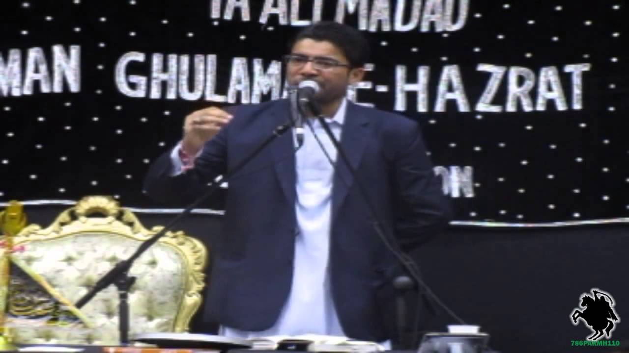 Panjtan Kay Astanay Ki Alag Hi Baat Hai - Mir Hasan Mir - AGHA Northampton (UK) - 5th May 2013