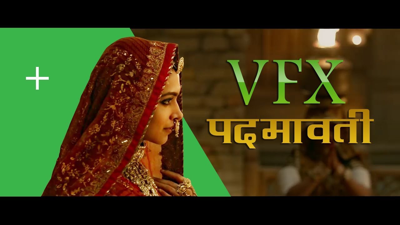 Padmavat film Rotoscoping | vfx