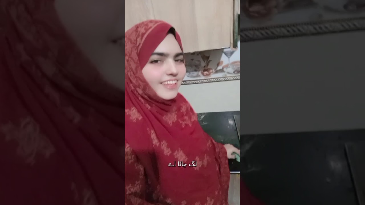 رمضان کی امد امد کی تیاریاں۔اج ہم نے سارے کپڑے دھو ڈالے۔