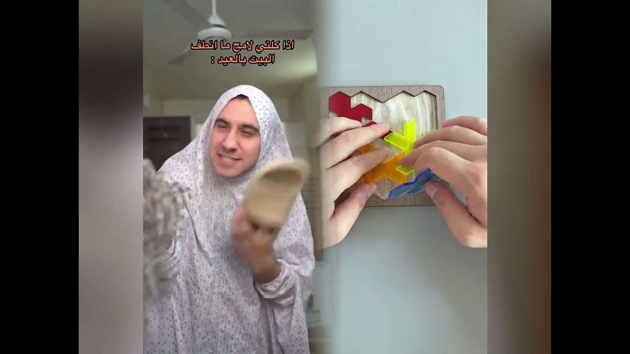 #الطفل الاعمى المعجزه #محضوره_من_الاكسبلور_والمشاهدات #علاوي_مارتن #اكسبلور 15_w