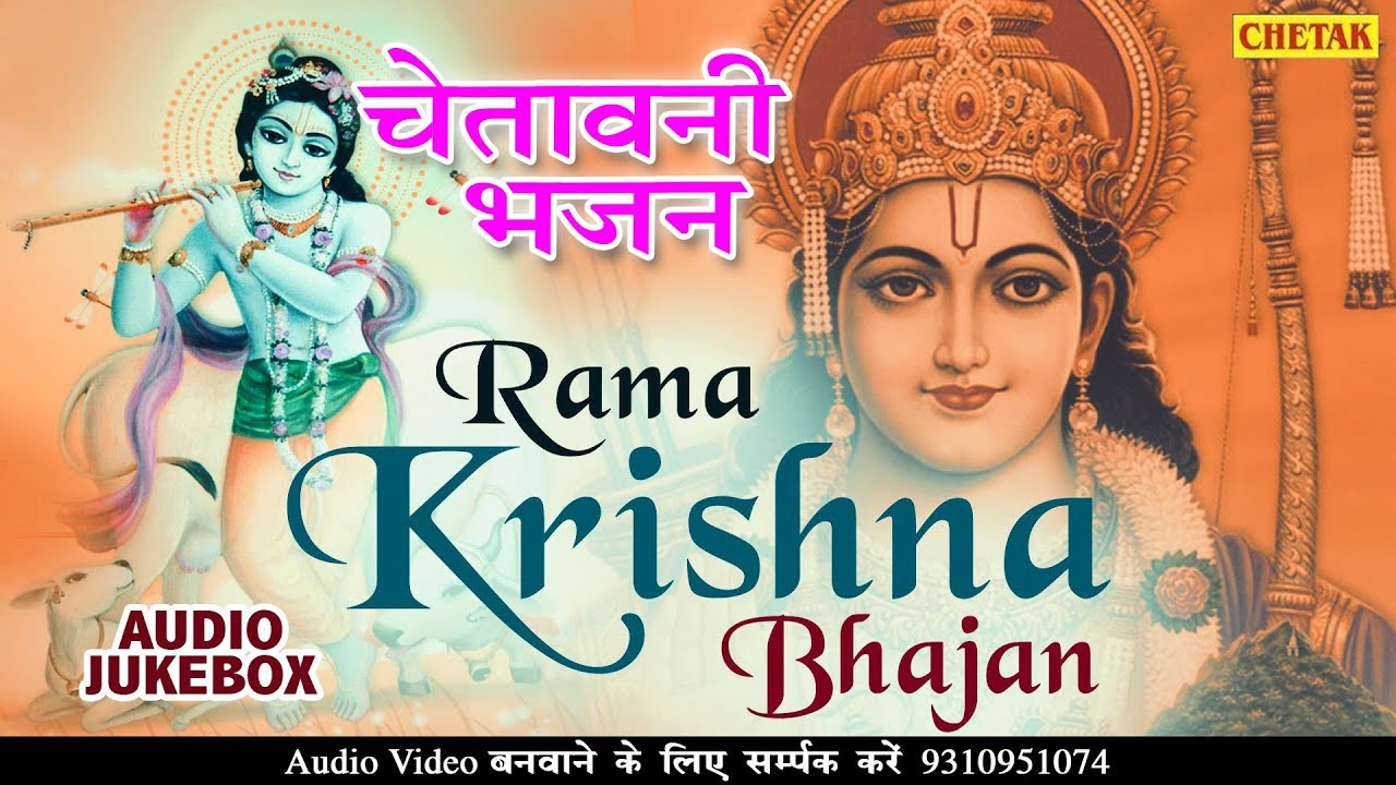 कुशाल सिंह भाटी की आवाज में सुने ये चेतावनी भजन Non Stop