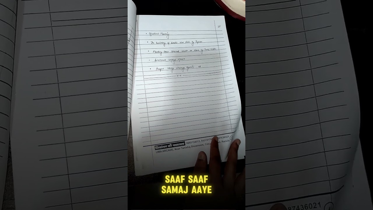 JPSC TOPPER ANSWER WRITING #shorts #dspkipaathshala #vikashsir