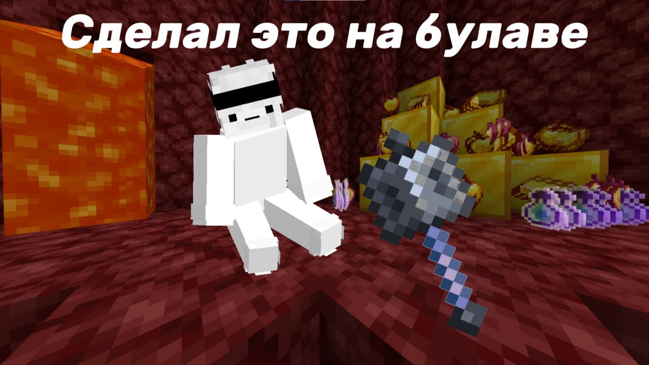 ВЫЖИВАНИЕ НА АНАРХИИ FUNTIME ЗАРАБОТАЛ НА ЭТОМ МИЛЛИОНЫ