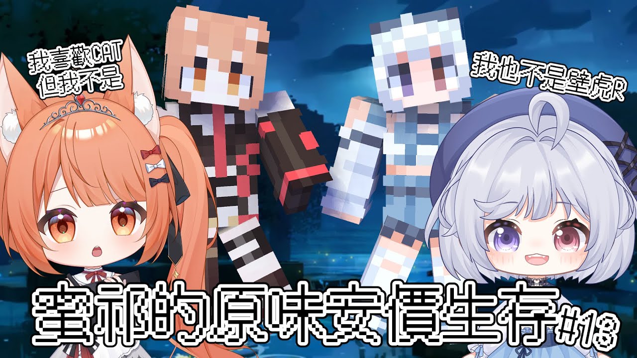 【