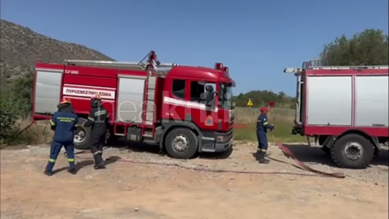 «ΔΙΑ-ΠΥΡΟΣ 2025»: Η μεγάλη άσκηση της Πυροσβεστικής στην Χερσόνησο