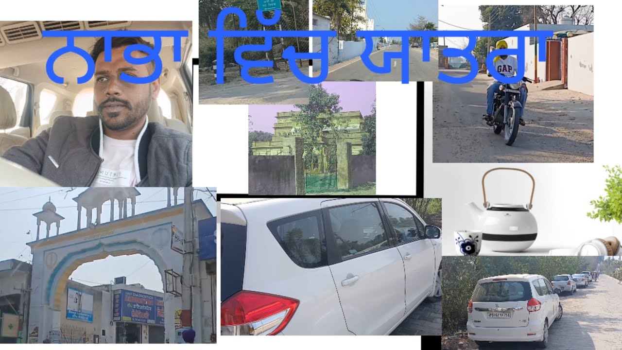 Travel in car🚗🚘🏎             #travel #trending #youtube #youtubeshorts #youtuber #youtubeshort #you