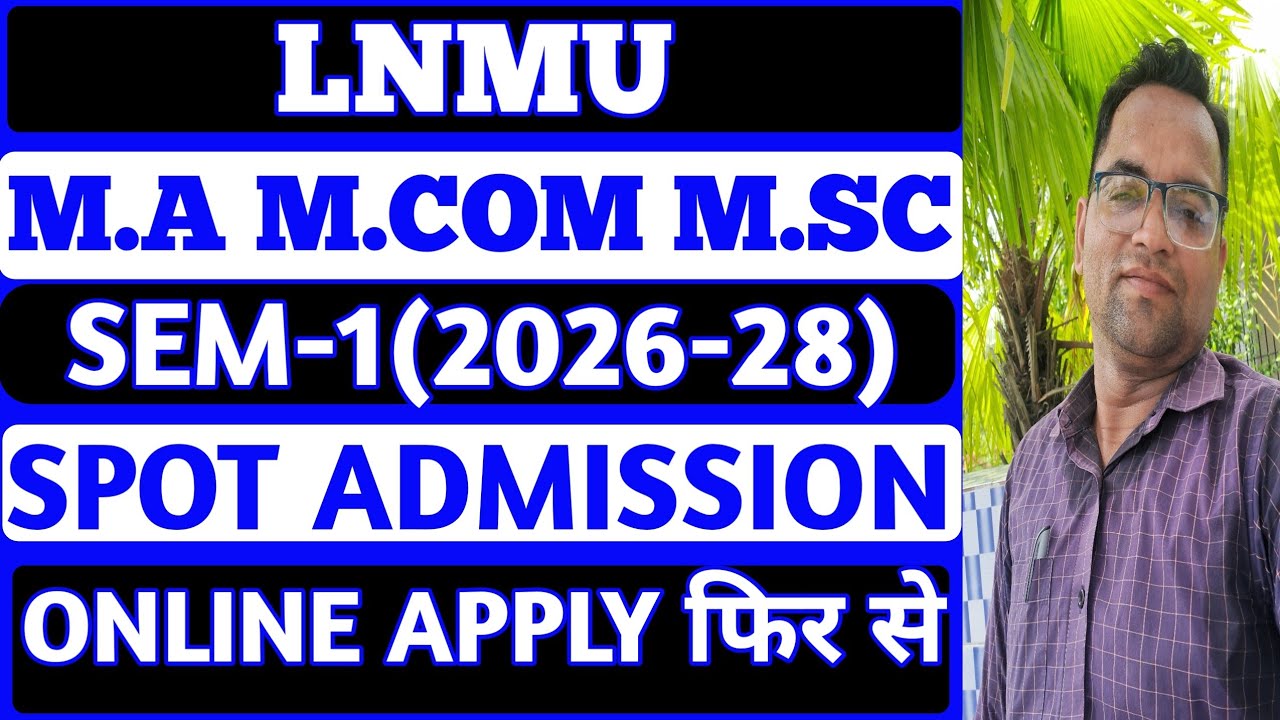 LNMU PG Admission 2026-28 Online Apply