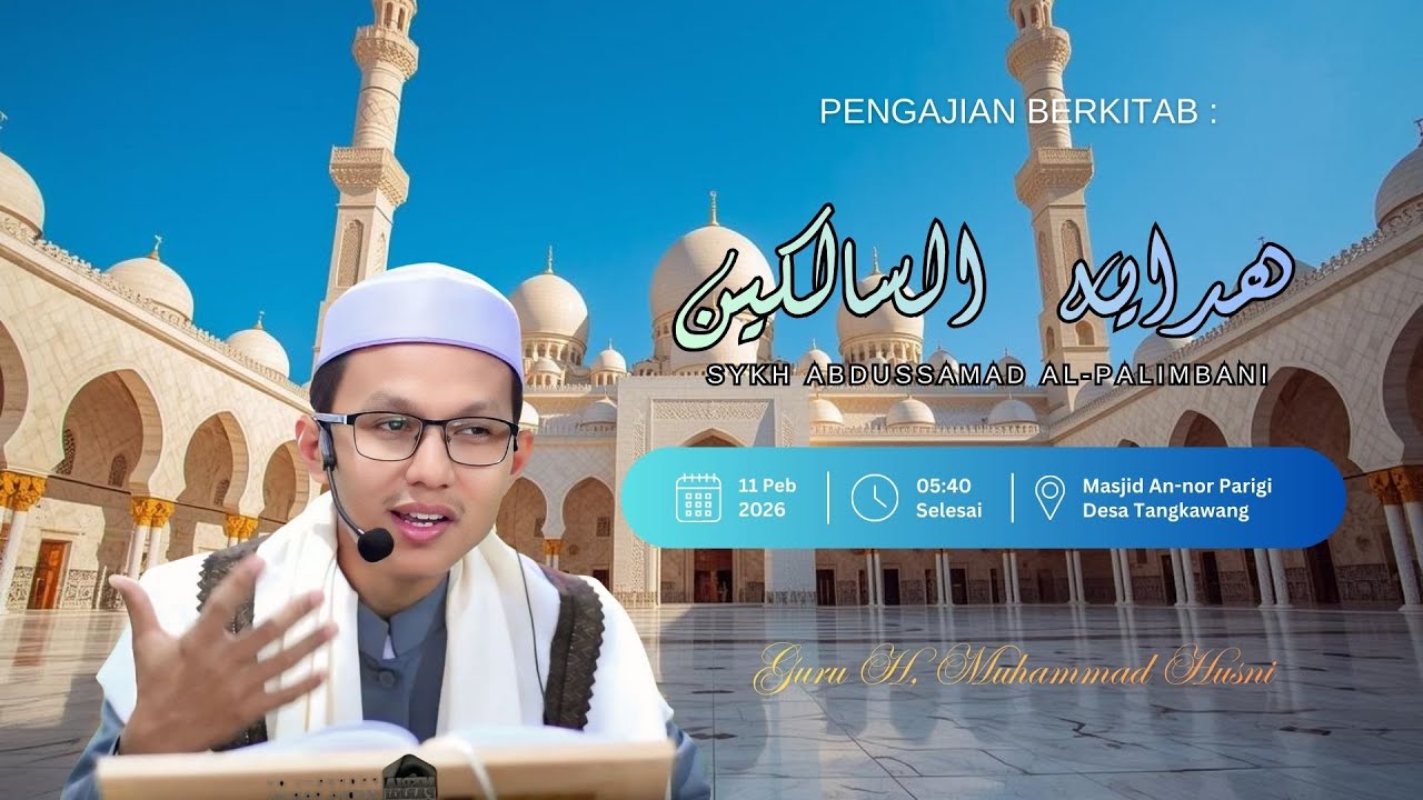 Subuh Rabu 11-02-2026 Kitab Tashawwuf 'Hidayatussalikin'