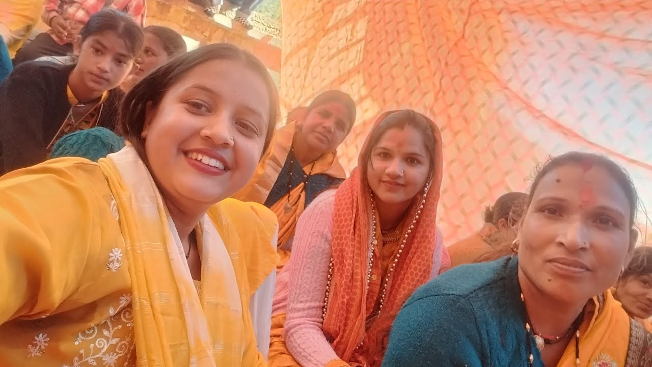 भागवत कथा का द्वितीय दिवस 🙏 || झूम उठे सभी लोग कीर्तन में❤️