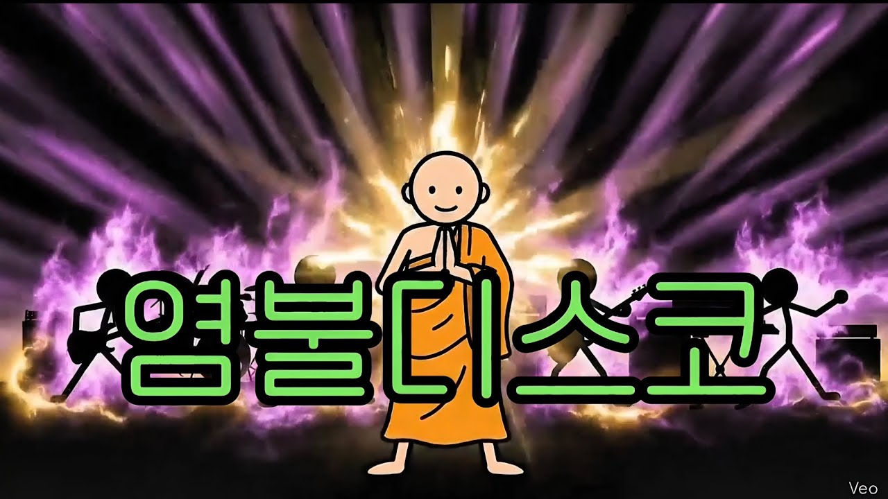 누가 이기나 보자