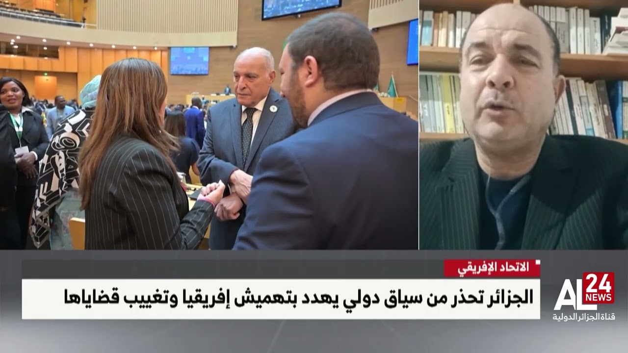 سالم بولبابة: أحمد عطاف أتى على أغلب النقاط التي تشغل بال الأفارقة في اجتماع أديس أبابا