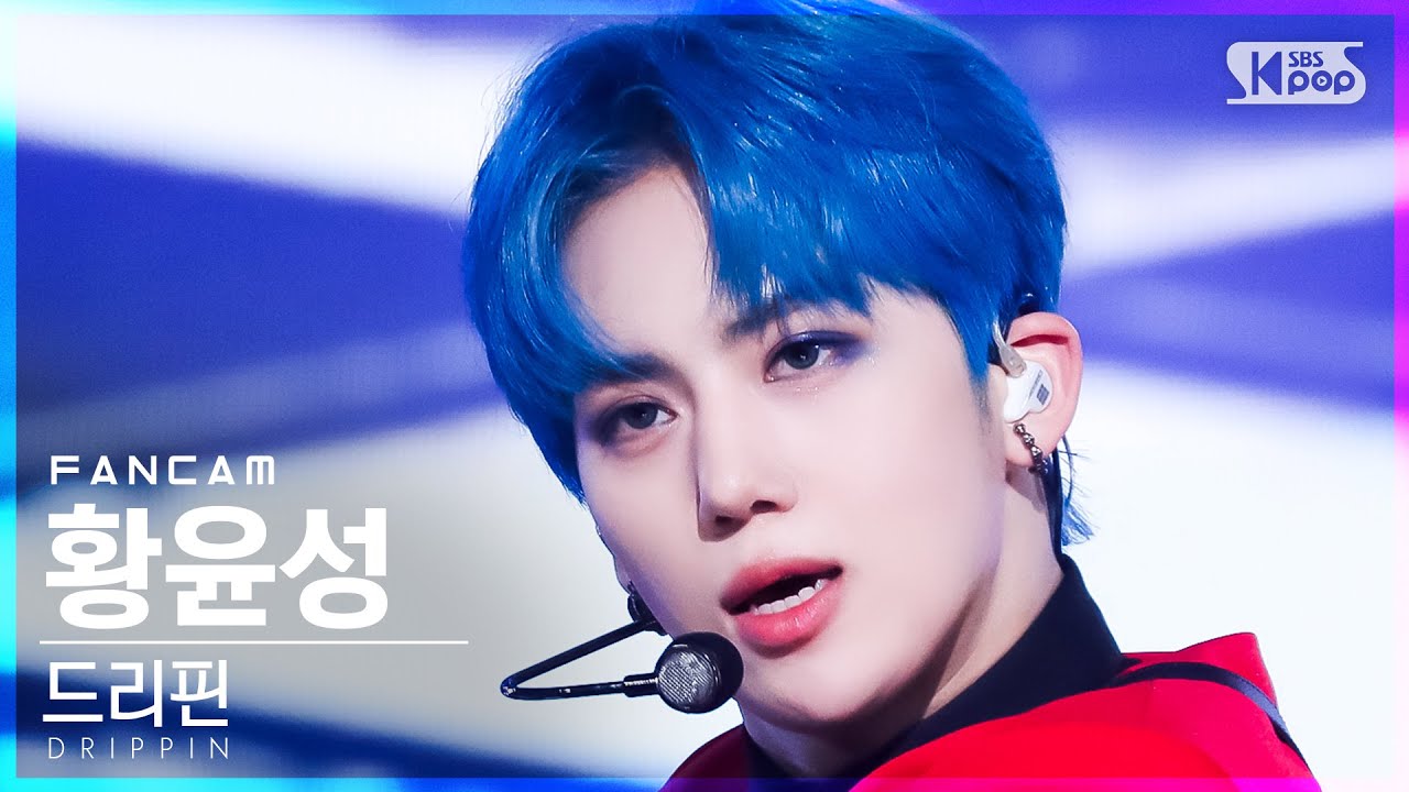 [안방1열 직캠4K] 드리핀 황윤성 'Villain' (DRIPPIN Hwang Yun Seong FanCam)│@SBS Inkigayo_2022.01.23.