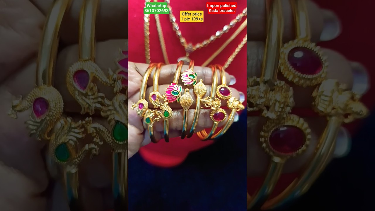 Impon polished கடா பிரேஸ்லட் ஆஃபர் rs.199