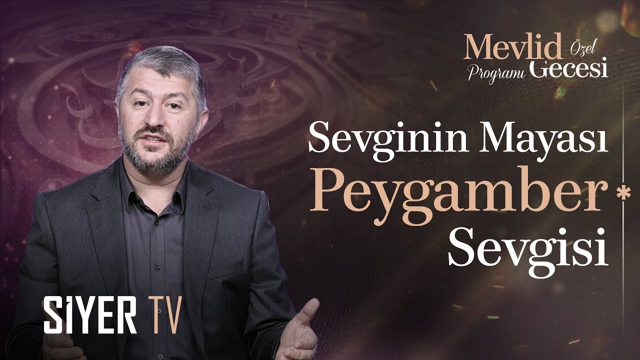 Sevginin Mayası Peygamber Sevgisi | Muhammed Emin Yıldırım (Mevlid Gecesi Özel)