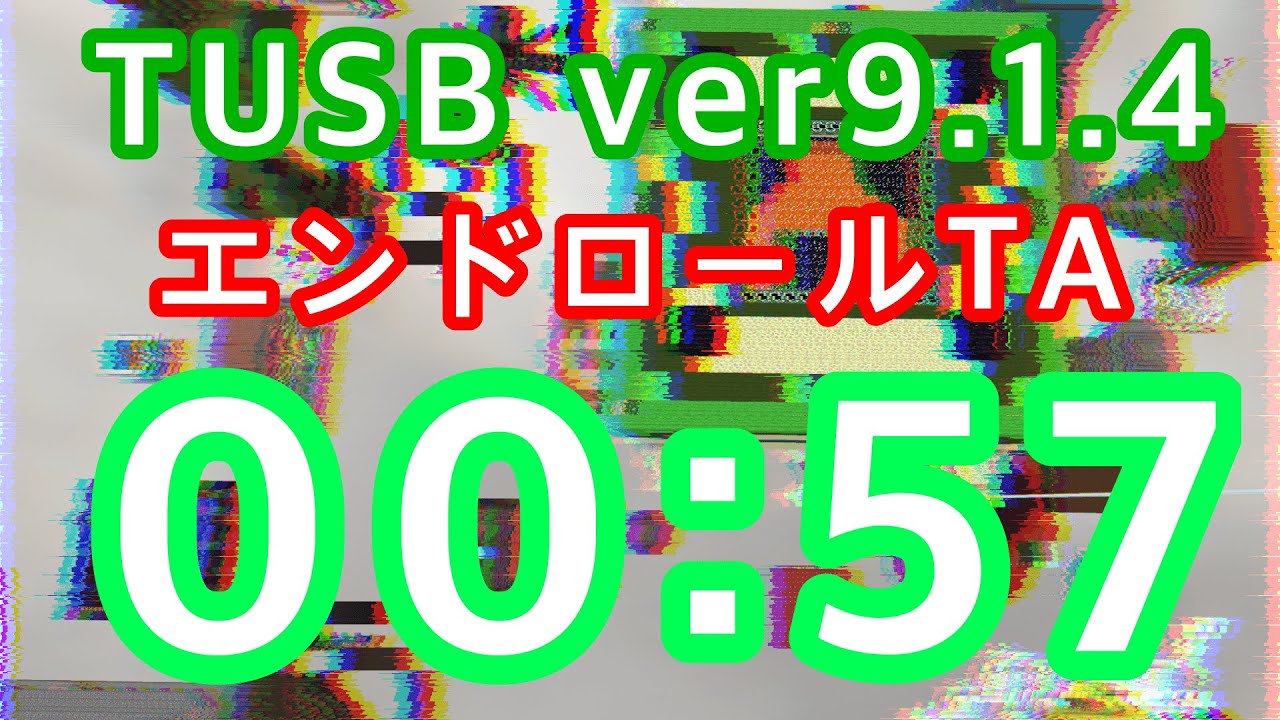 TUSBって1分あれば終わるらしいですよ？The Unusual SkyBlock ver9.1.4【minecraft,tusb】