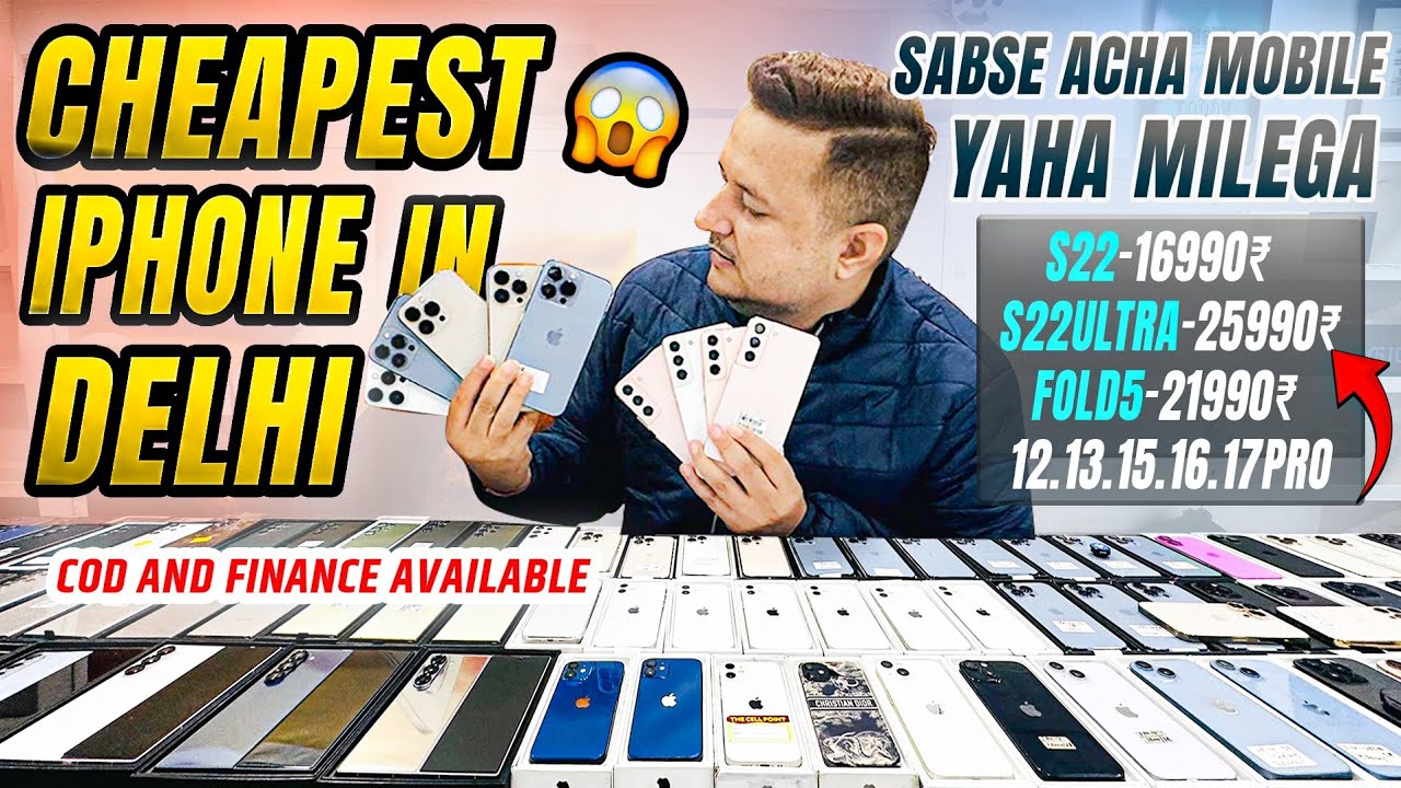 BIGGEST SALE EVER | Cheapest iphone market in delhi |Secondhand mobile on emi | @thecellpointbybrij 