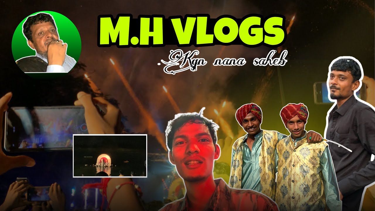 पोंभूर्णा मैं पहली बार आया/KGN नाना साहेब/VLOGS फुल माहौल😘AND🙈IMRAN VLOGS और मेरी TEAM 