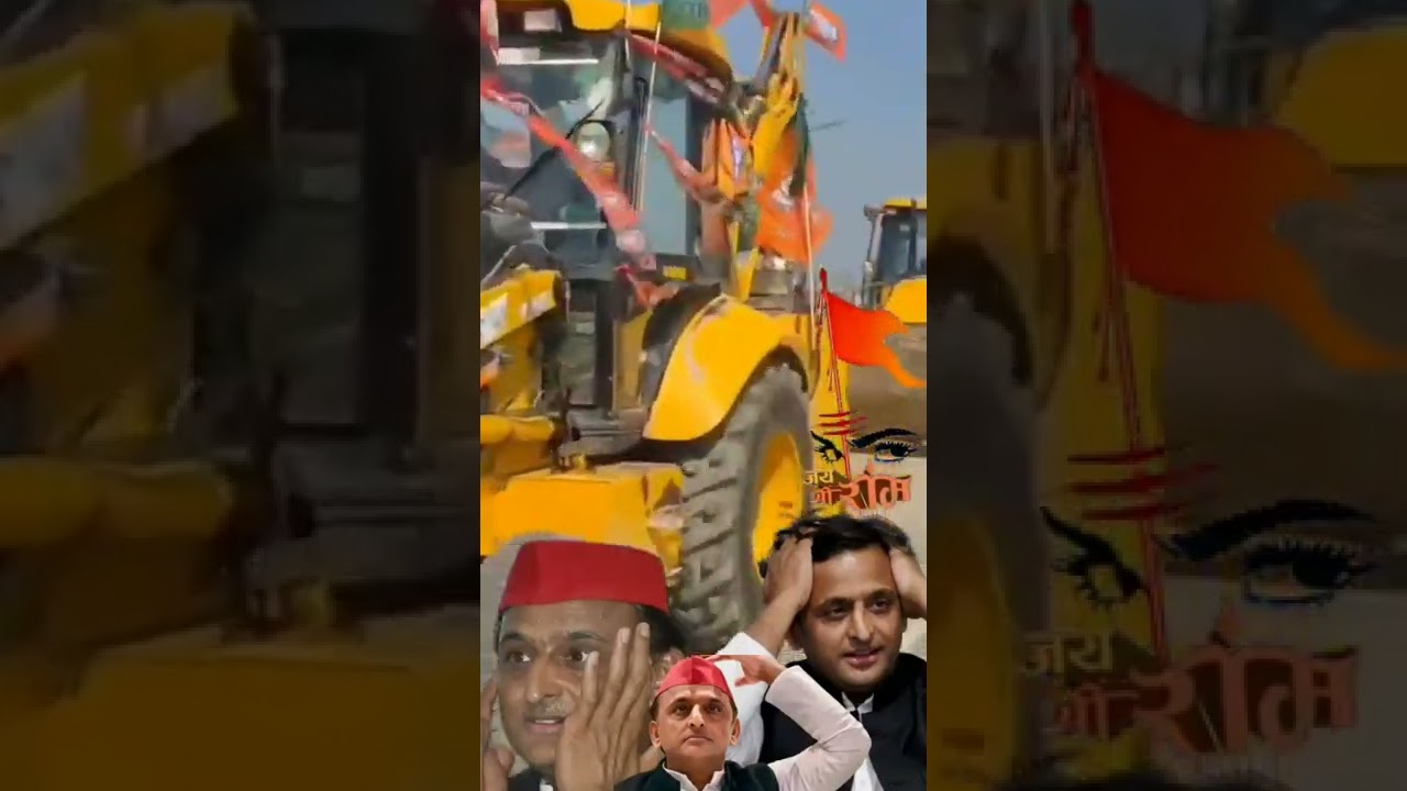 10 March BJP status only like and subscribe my channel