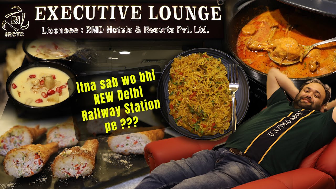 New Delhi IRCTC Executive Lounge Platform Number 1| IRCTC
