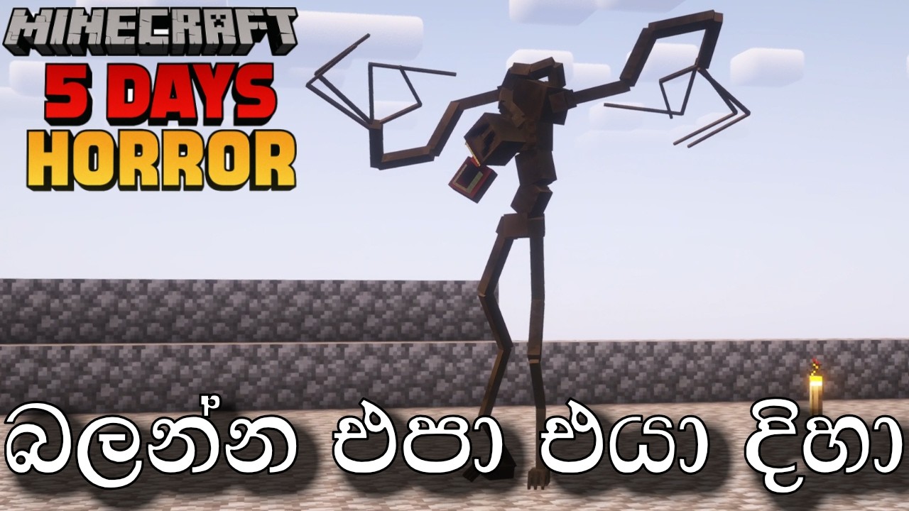 5 days with SHUT YOUR EYES Minecraft-sinhala gameplay @DRMaxWaveGaming 