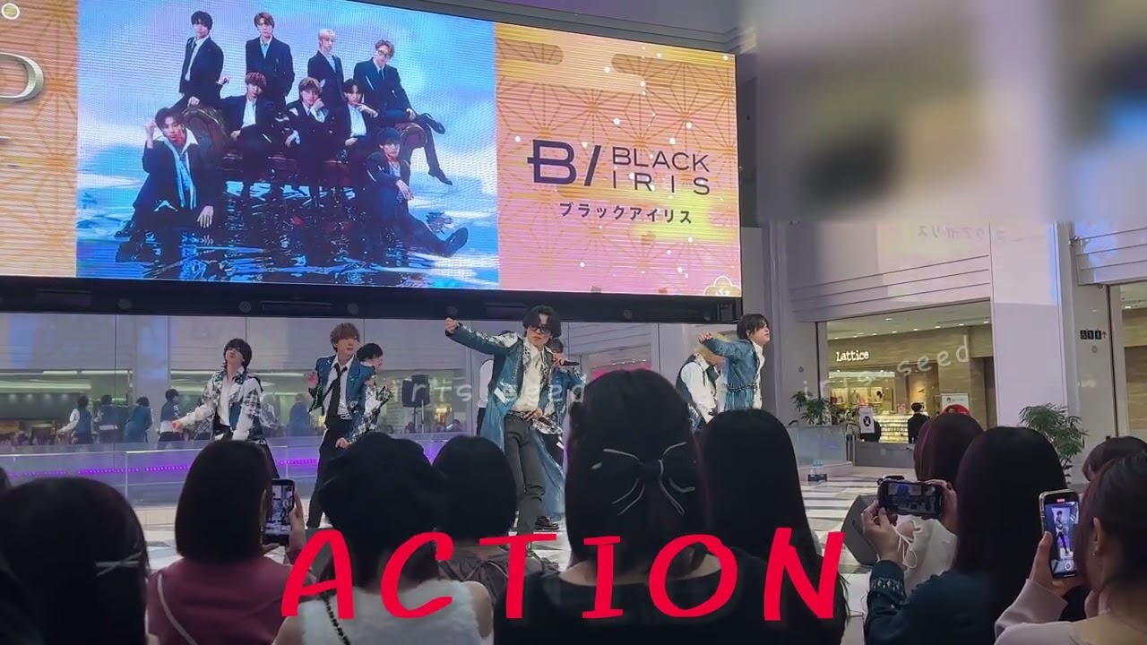 BLACK IRIS 『ACTION』2025.01.13 (mon) 池袋サンシャインシティ噴水広場
