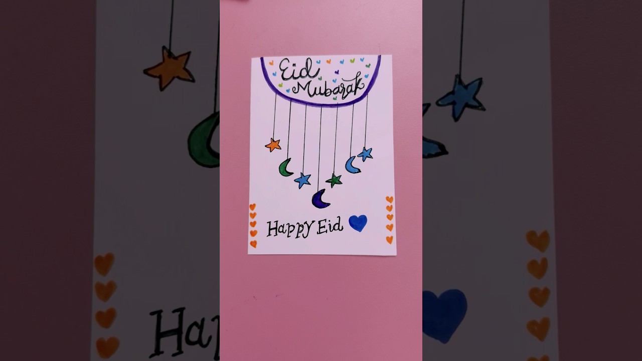 Eid Ul Adha Greeting Card #shorts #eidmubarak #diy #greetingcard #youtubeshorts #craft #eidcard #yt