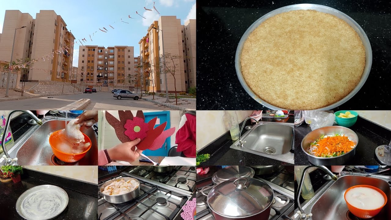 روتين رمضاني كله إنجاز👏💯خلصي كل مهام البيت بدري عشان تفضي للعبادات🥰👌