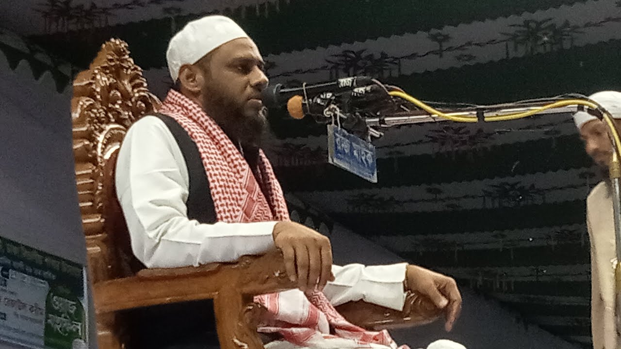 🛑সরাসরি সম্প্রচারঃ-  মিরপুর ১ গোলারটেক মাঠ🛑 📢আলোচনায়ঃ- মুফতি নূরুল আফসার হাফিঃ মরণের ডাক tv is live!