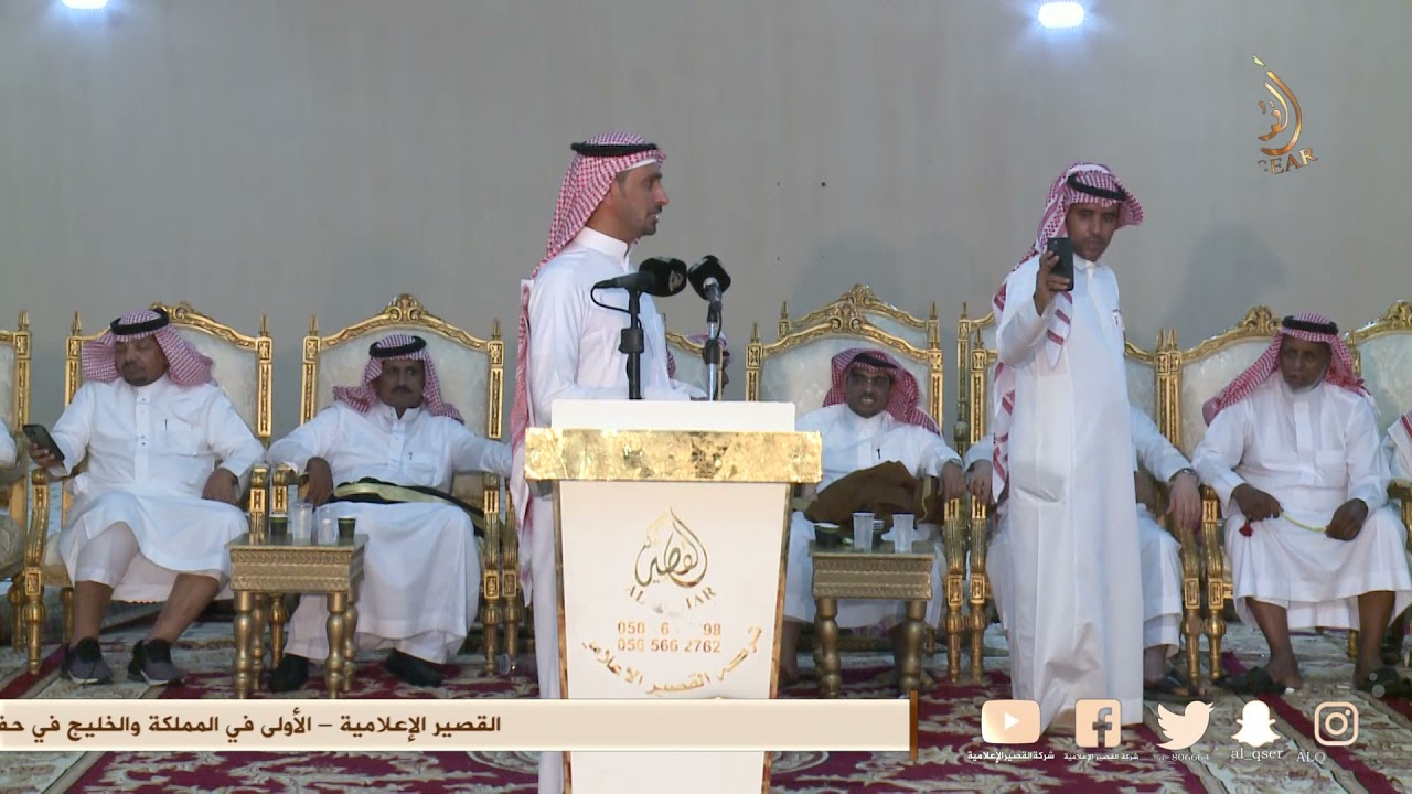عبدالحميد الفهمي × عبدالله بن عتقان - #الجموم - ١٤٤٣/٣/٢٣ه‍ـ