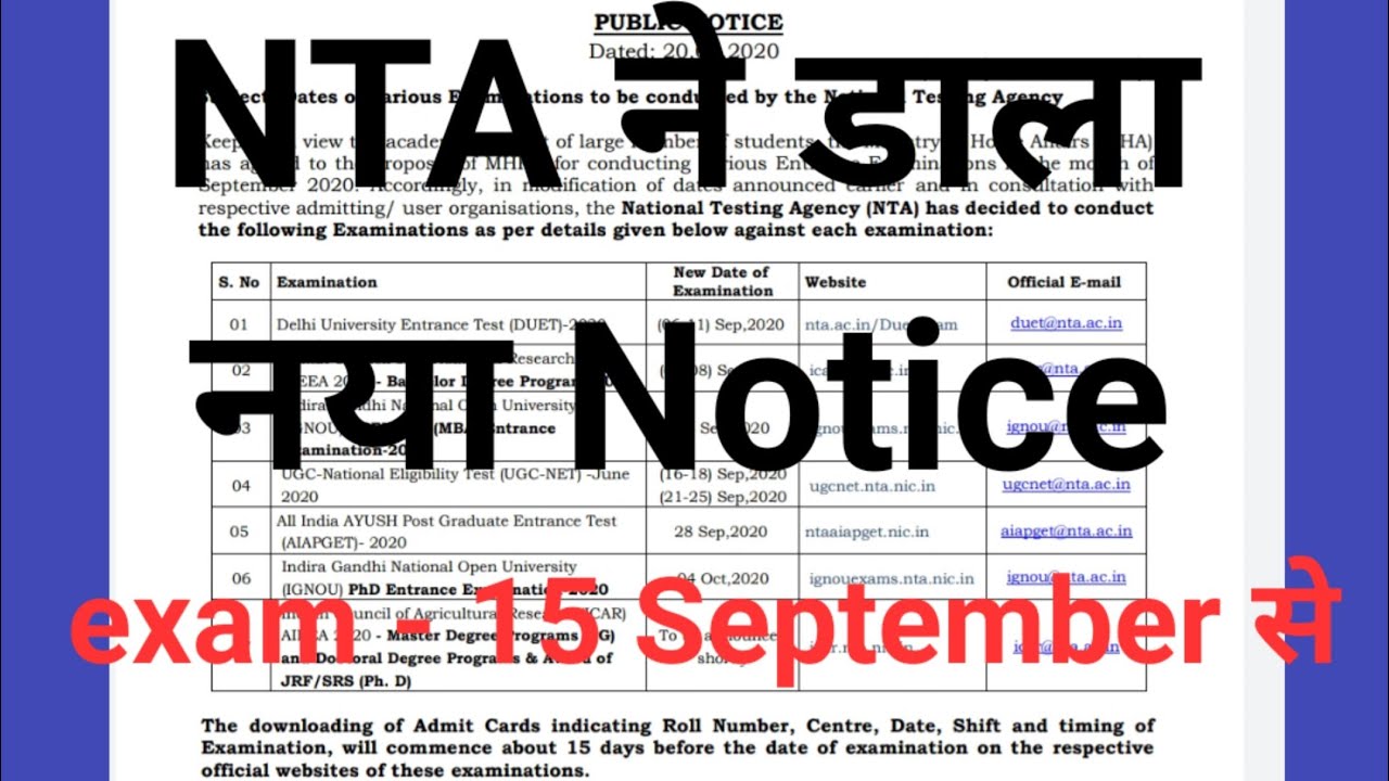 NTA Ugc Net Exam 2020 New Notification
