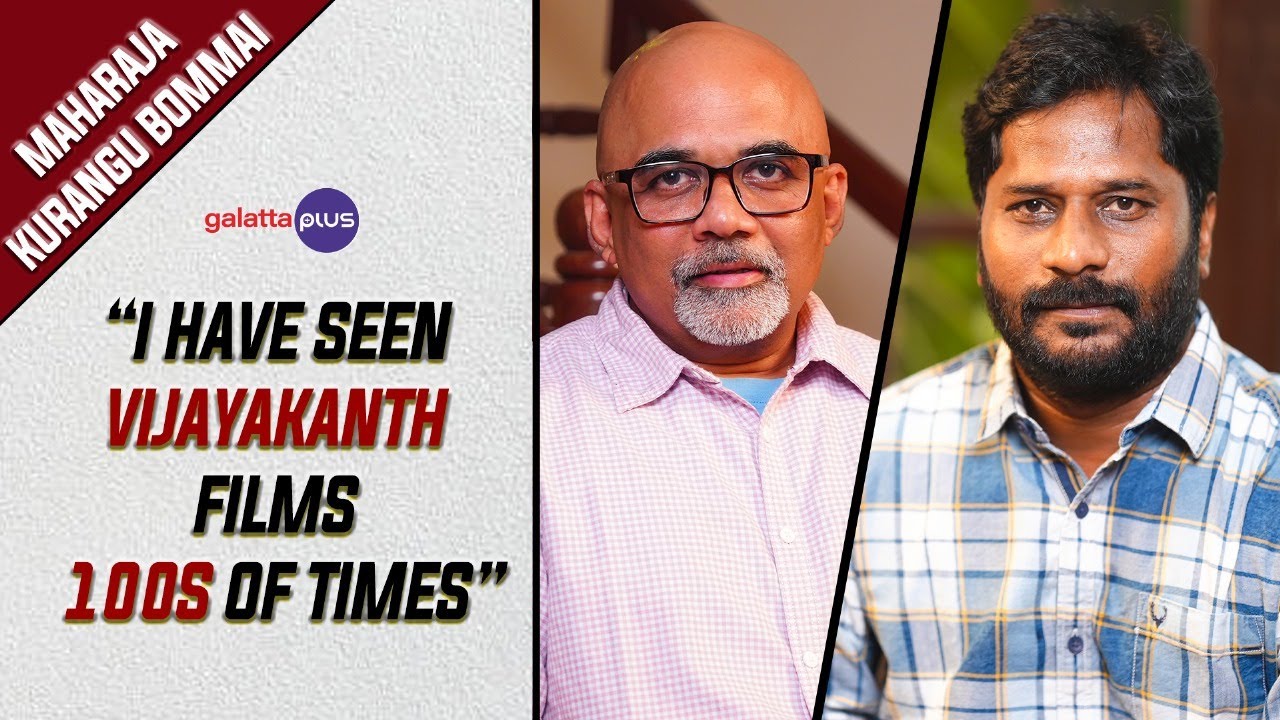 Nithilan Saminathan Interview With Baradwaj Rangan | Maharaja | Conversations
