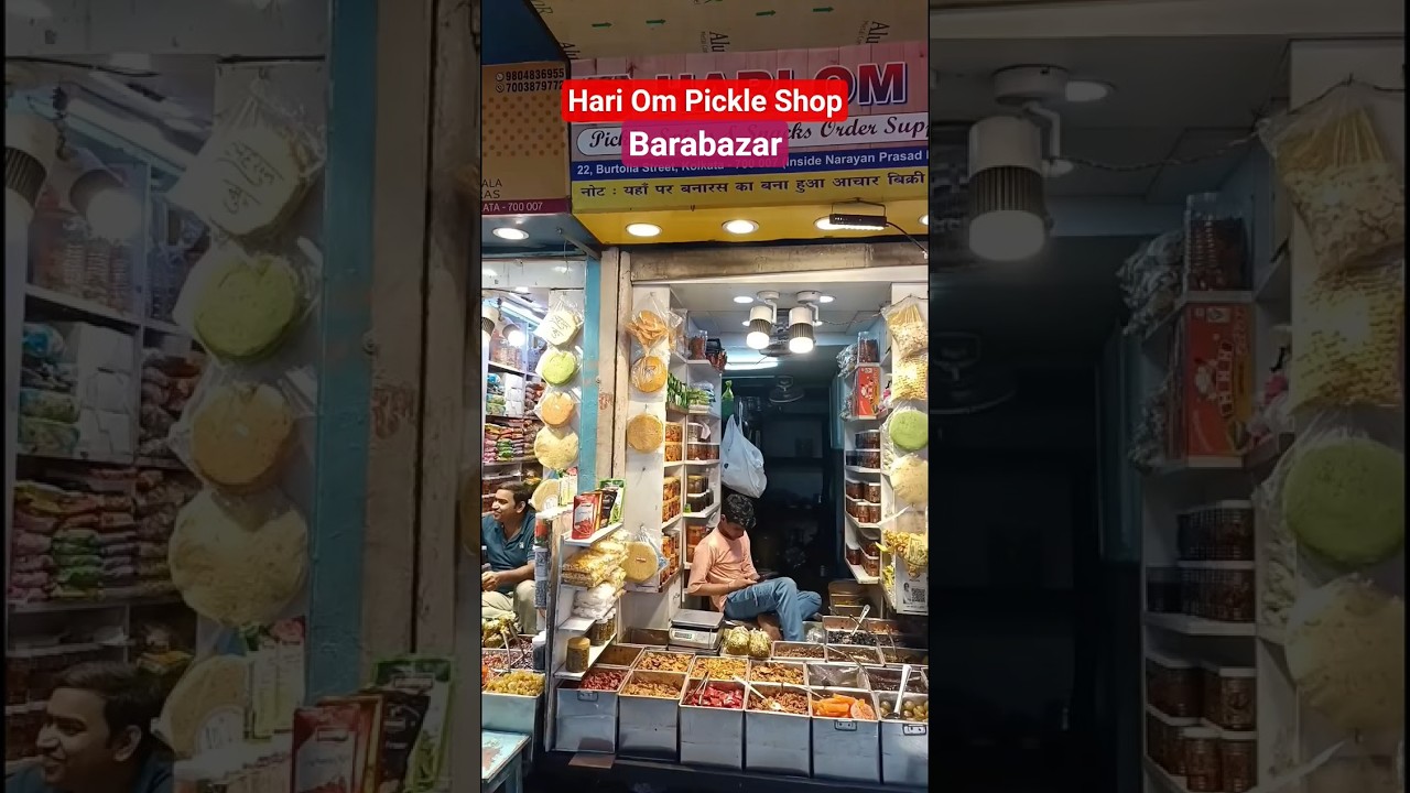 Hari Om Cheapest Pickle Shop at Barabazar❤️#picklerecipe#pickles#pickle#shorts#food #short #shop #yt