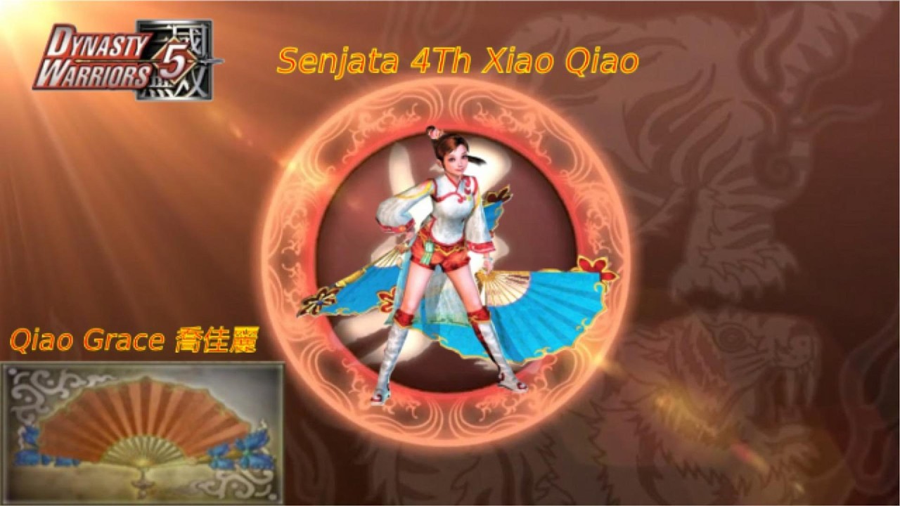 Cara Mendapatkan Xiao Qiao Senjata 4th Qiao Grace (喬佳麗)