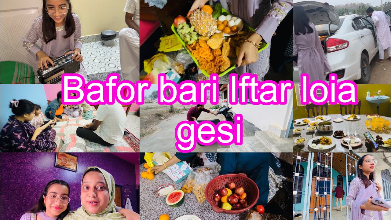 Bafor bari Iftar loia gesi 🤗 // Daily Vlog