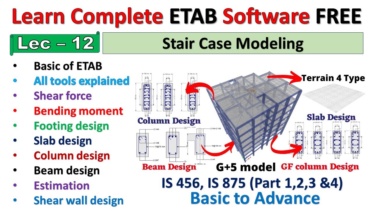 Бесплатный курс ETABS | Моделирование лестниц | Лекция № 12 #etabs #гражданскоестроительство