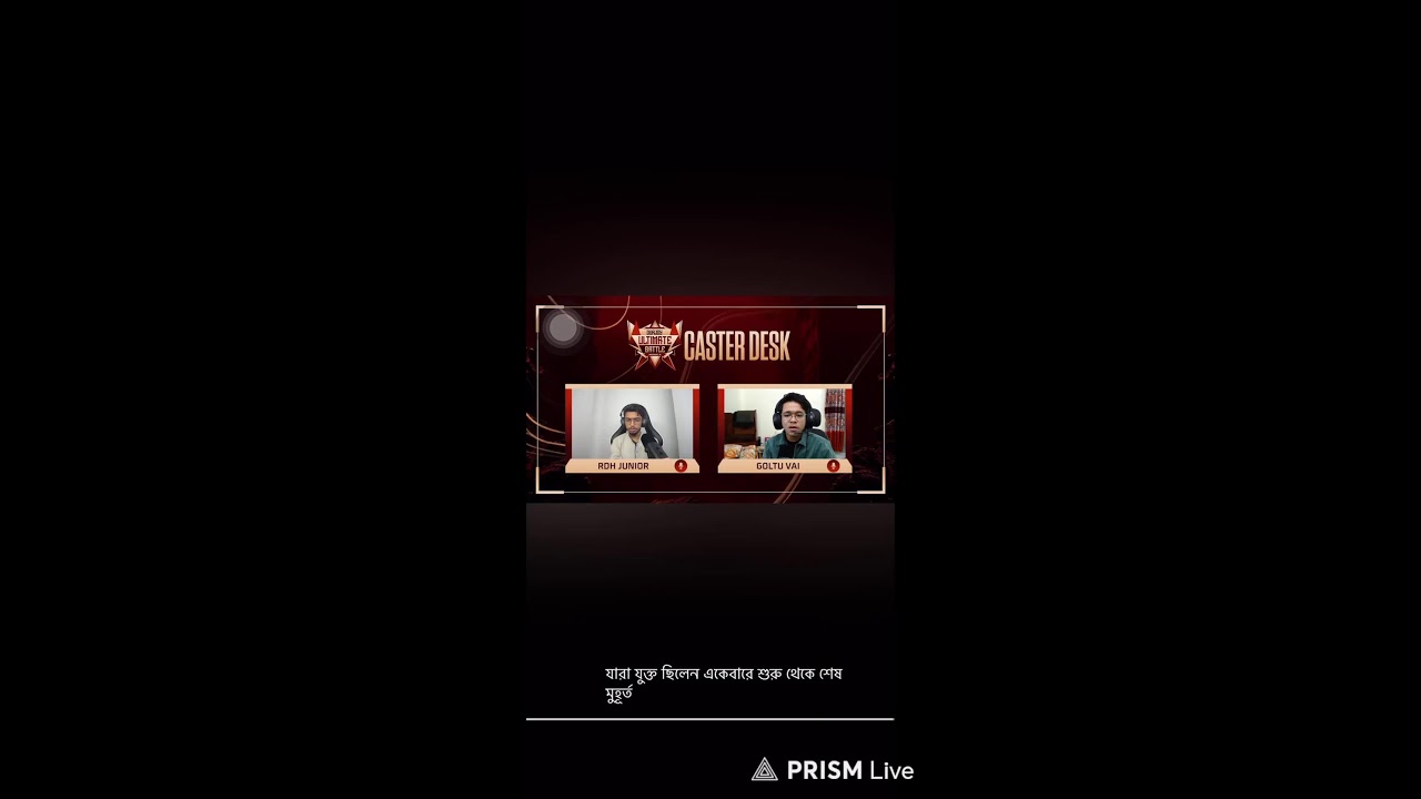 Live streaming of Mohammad Masum rhk vs bd top1