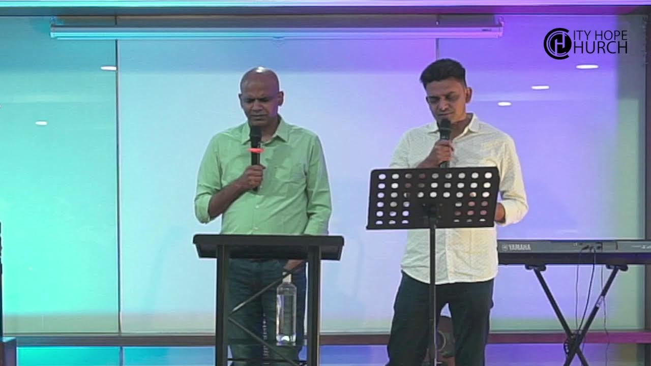 City Hope Church Live Stream
