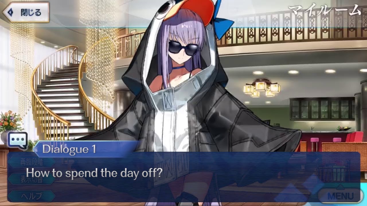 【FGO】Mysterious Alter Ego Λ (Lancer) Dialogue Lines (My Room) Translation「/Eng Sub」【Fate/GrandOrder】