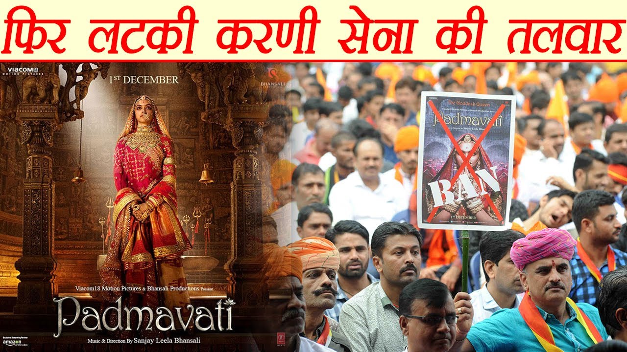 Padmavati Row: Karni Sena demand names of the characters to be changed | वनइंडिया हिंदी