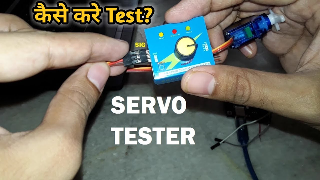 Kaise Kare Servo Neutral, How to test Servo Motor using Servo Tester and Set it to Neutral