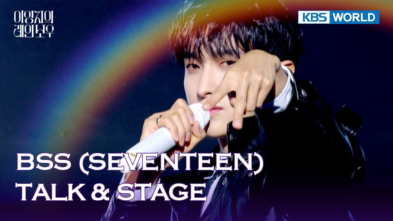 [ENG/IND] BSS (SEVENTEEN) TALK & STAGE (The Seasons) | KBS WORLD TV 250124