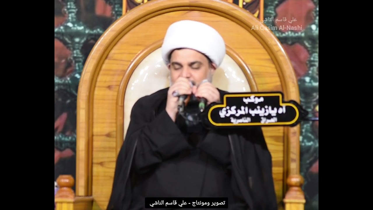 سماحة الشيخ عقيل الحمداني ينعى الشهيد أية الله العظمى السيد علي الخامنئي رحمه الله تعالى 