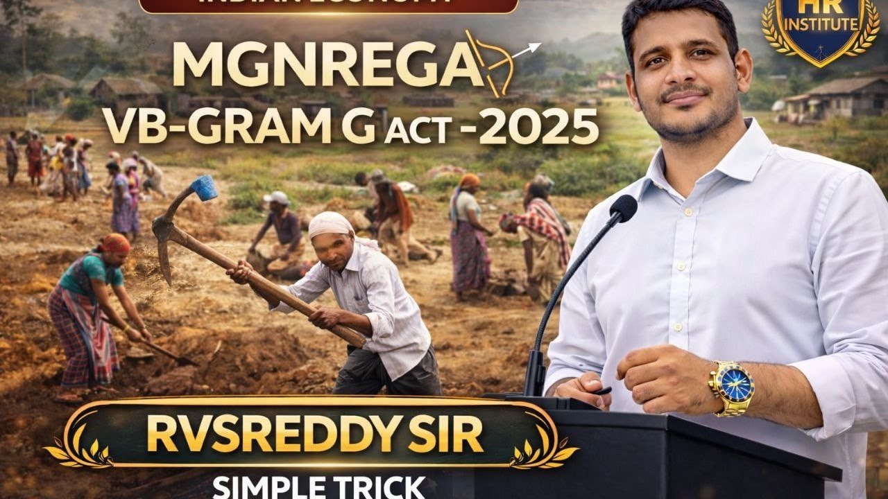 #VB-G RAM G ACT -2025 SIMPLE TRICK WAY BY RVSREDDY SIR